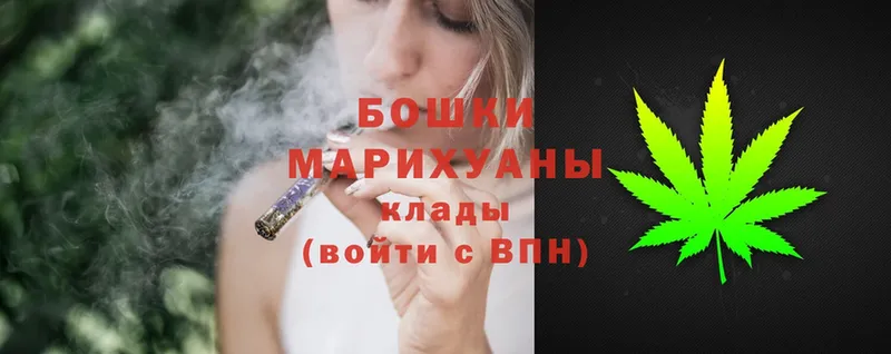 Каннабис OG Kush  hydra как зайти  Ногинск 